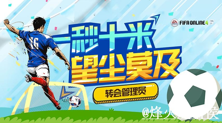 2026世界杯买球官网使用经验,官方入口与新手使用整理 2026世界杯买球官网使用经验,官方入口与新手使用整理
