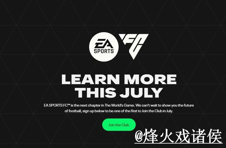 美加墨世界杯投注APP使用经验,入口变化与手机端体验整理 美加墨世界杯投注APP使用经验,入口变化与手机端体验整理