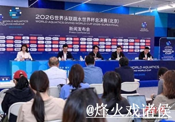 美加墨世界杯冷门预测怎么选?参考方法和新手判断参考 美加墨世界杯冷门预测怎么选?参考方法和新手判断参考