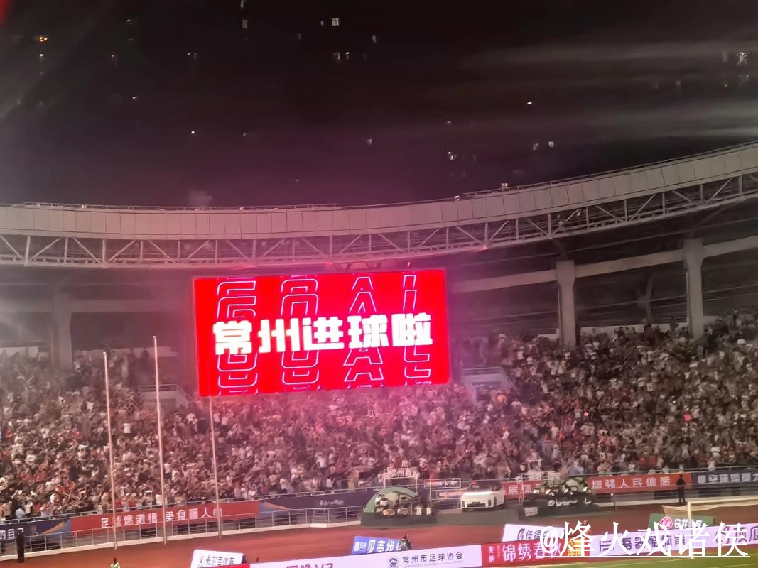 2026世界杯直播网站入口推荐,APP观看和手机观看别找错 2026世界杯直播网站入口推荐,APP观看和手机观看别找错
