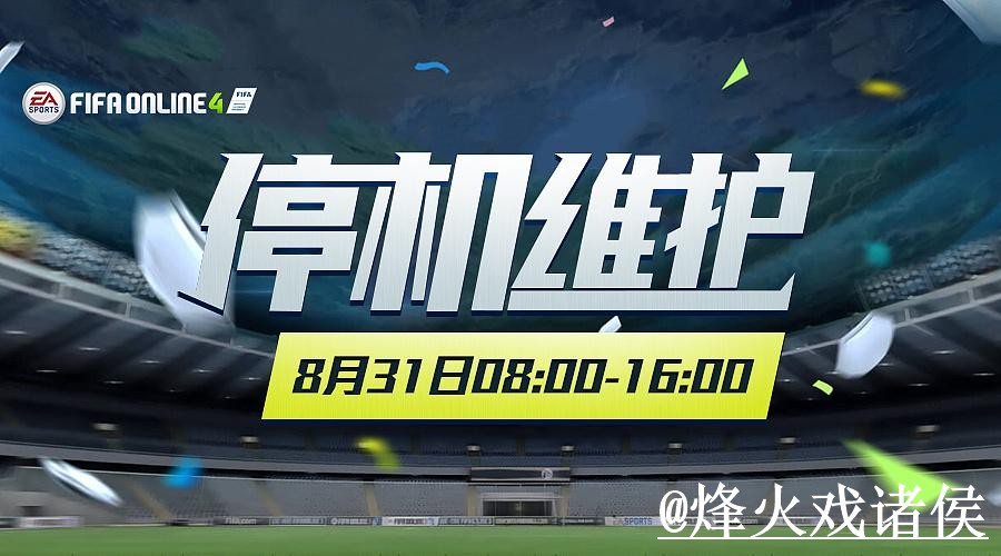2026世界杯外围网址问题解析,入口地址与常见问题说明 2026世界杯外围网址问题解析,入口地址与常见问题说明