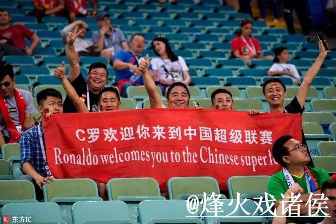 美加墨世界杯滚球常见误区,新手入门和地址更新别弄错 美加墨世界杯滚球常见误区,新手入门和地址更新别弄错