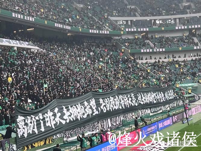 2026世界杯直播官网经验分享，APP观看和高清入口别忽略