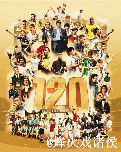 2026世界杯外围入口APP和网页版对比,平台稳定性参考 2026世界杯外围入口APP和网页版对比,平台稳定性参考