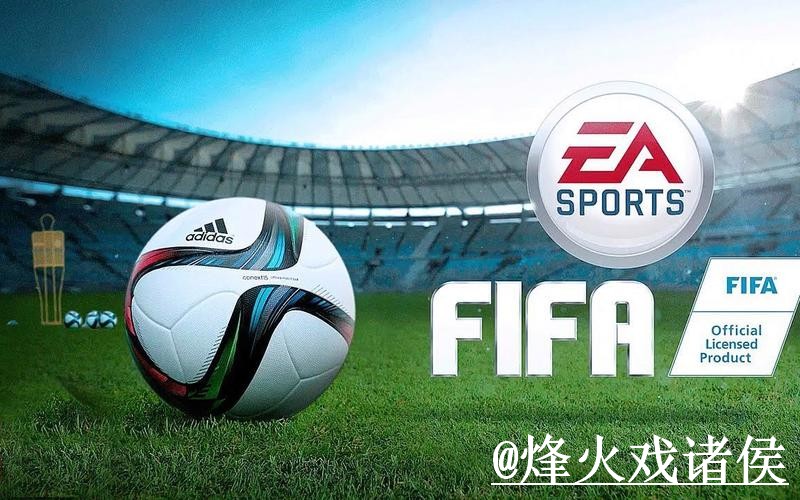 2026世界杯外围地址新手指南，新手规则和备用入口整理