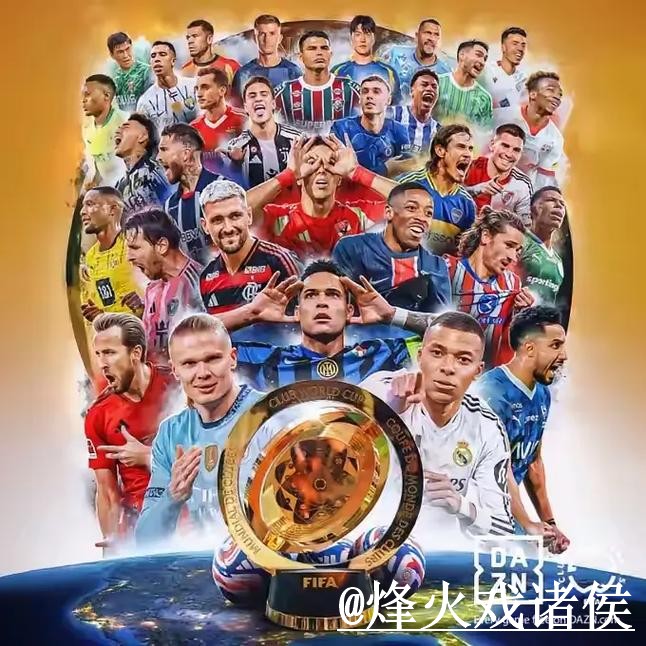 2026世界杯买球APP入口整理，入口辨别与入口选择参考