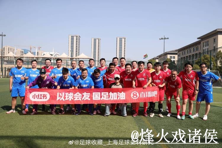 2026世界杯直播APP入口整理，卡顿问题与网页版观看参考